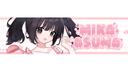 Mika Asuma Banner