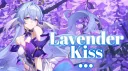 Ę đ âĸ LUSH ⎠Art Server âĸ Commissions đĢ âĻ âĸ banner