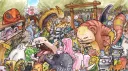Monster Book banner