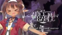 Alice in Cradle 🎮 Official Discord Server banner