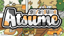 ⟢  ganqing — moved 2 caterapy server banner