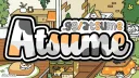 ⟢ ganqing — moved 2 caterapy server banner