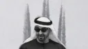 UAE HUB banner