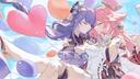 YaeBaalRirin Banner