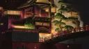 Supreme Bath House banner