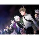 That One Danganronpa Sever Banner