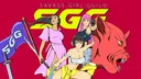 The Savage Girl Guild banner