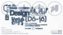 Design Dojo banner