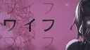 Waifuz banner