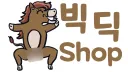 빅딕 커뮤니티 banner