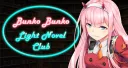 Light Novel Club 文庫文庫 | LNs, Manga, Anime, Visual Novels, Web Novels, Gaming Discord server banner