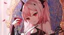 sakura Banner