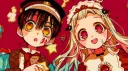 The Editing Corner banner