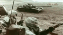 Социалистическая Республика 1983 banner