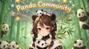 🐼Panda Community✨ banner