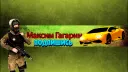MEDIA FAMILY TOKAREV banner