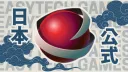 EasyTech日本公式サーバー Discord server banner
