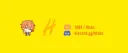 Hicks Kingdom Discord server banner