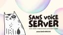 SANS Banner