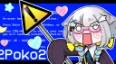Ziomek nation station banner
