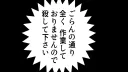 のんたわ banner