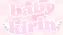 ( 3Y ) kirin ɞ banner