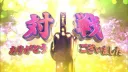 BarNews banner