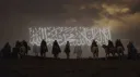 Towards Islam server banner