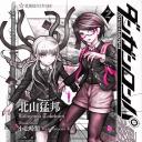 DR ;; Hopeful Dreams Banner