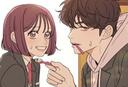 /bibs　　  ୨୧ 　　 #icons Banner