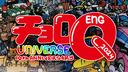 Choro-Q Universe Banner