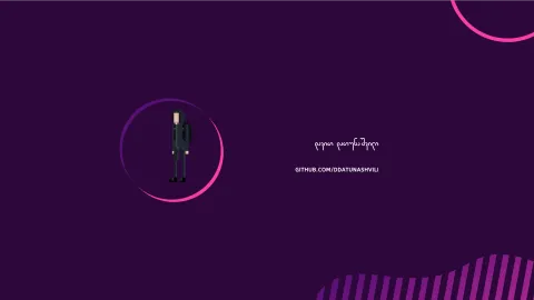 დეველოპერები banner