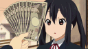 .net banner