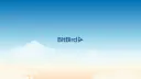 BitBird banner