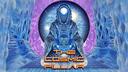 The Cosmic Pillar Banner