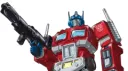 Transformers gremlins server banner