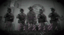 | EEM | Polis Özel Harekat banner