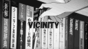 @ vicinity banner
