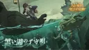 ハリー・ポッター：魔法の覚醒　公式サーバー banner