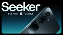 Solana Mobile Community Discord server banner