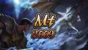 MT2009 banner