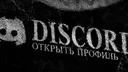 грех.ru banner