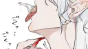 In My Teacup banner