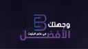 Bello4Alerts banner
