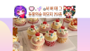 SERVER_BannerURL
