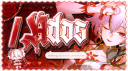 @ados 、Apps :Open ! banner