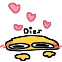 Changed: A Fresh Start [ARCHIVED] Banner