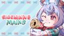 Sigewinne Mains ୨୧ Genshin Impact Banner