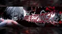 𝐁𝐥𝐮𝐞 𝐏𝐡𝐨𝐢𝐧𝐞𝐱 banner