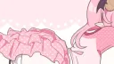 ♡🌸 𝑮𝒐𝒐𝒅 𝑮𝒊𝒓𝒍𝒔 🌸♡ +18 banner